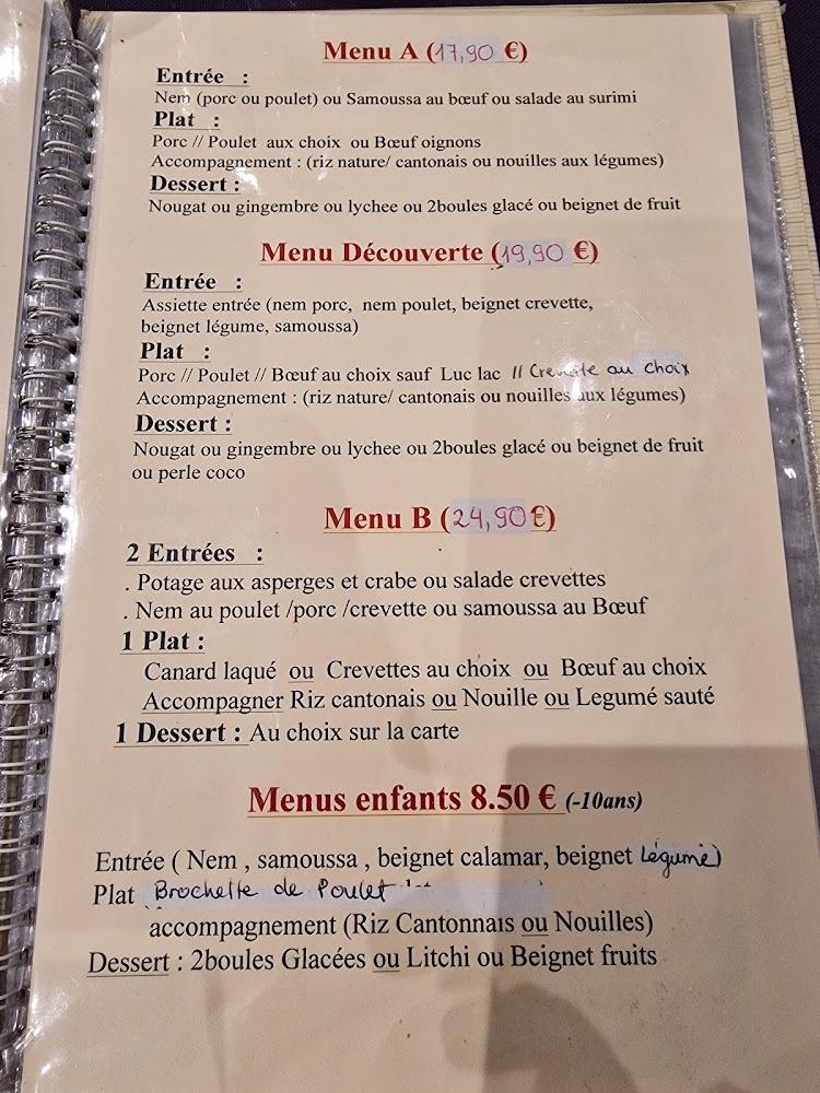 Ha Noi Quan - Menu Image 1