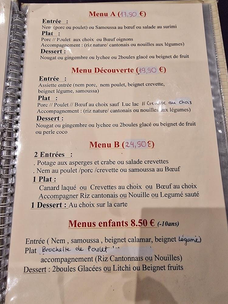 Ha Noi Quan - Menu Image 3